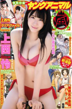 在床上的72种扦插方法